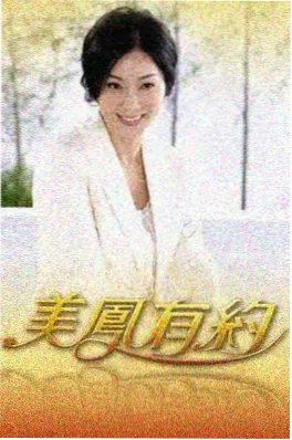 三餐四季食堂 慢综艺免费观看