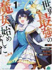 唱作人夜航 音乐综艺免费观看