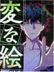 原声计划 音乐综艺在线观看